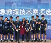 平甩30分钟视频口令