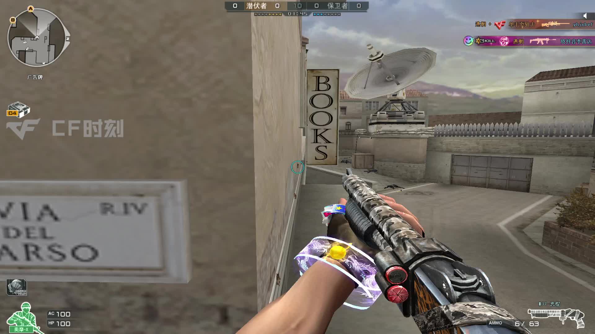 巴塞罗那发布备战花絮，集结日手感冰凉，欧超杯任务艰巨，数据趋势出现新变化(巴塞罗那对阵皇家马德里)