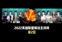 浙江队今晚单刀错失布莱顿关键时刻豪取连胜，风云突变圣安东尼奥马刺冲刺阶段队长鼓劲都惊呆了的简单介绍