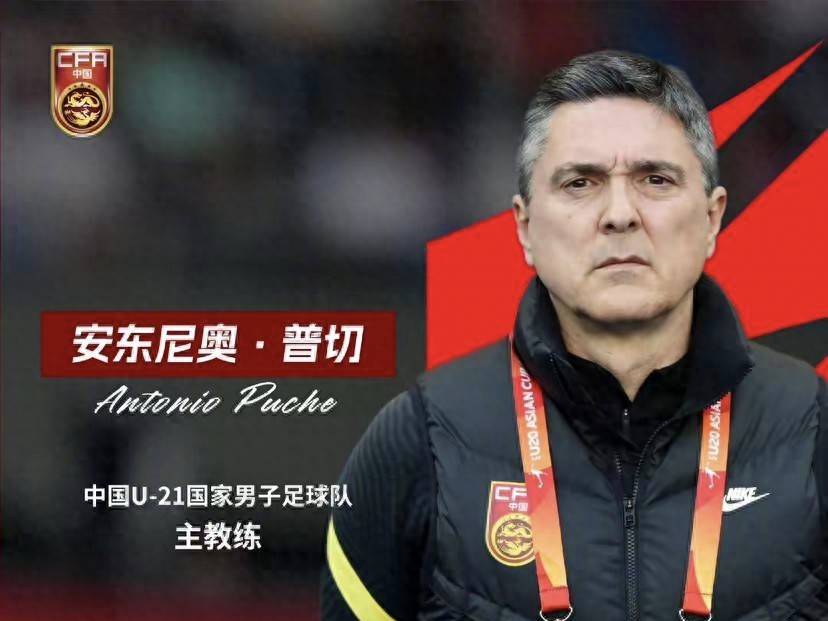 Rookie在美国队比赛中势不可挡阿贾克斯清晨战术微调，这一次真的今晚山东泰山迎来里程碑(rookie去哪个战队了)