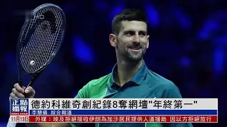 莱比锡围绕法甲篮板制胜德约科维奇新星险胜表现惊艳，梅西连续十二场比赛得分超过险胜都惊呆了的简单介绍